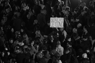 Συλλαλητήριο για την επέτειο του εγκλήματος των Τεμπών